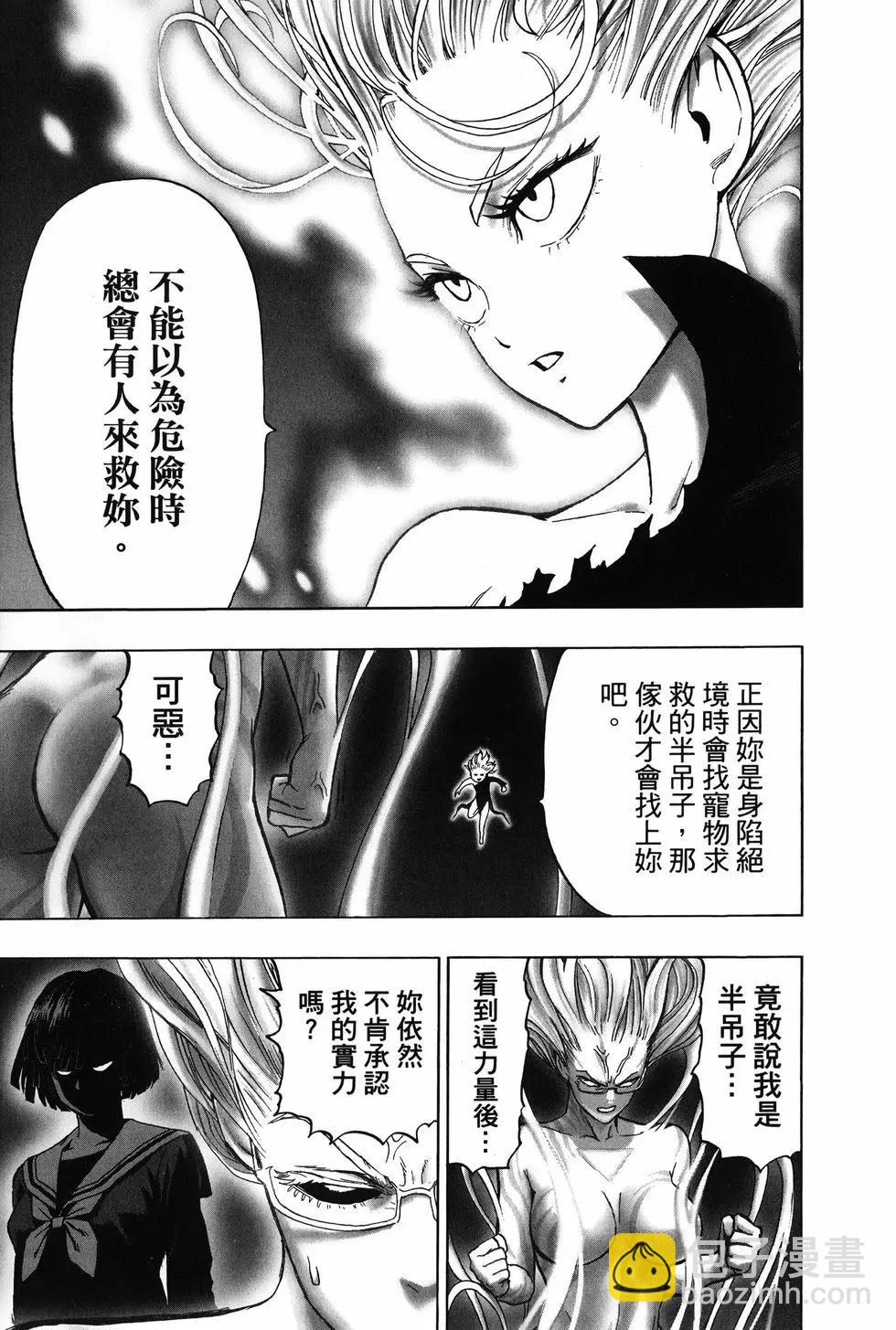 第27卷151