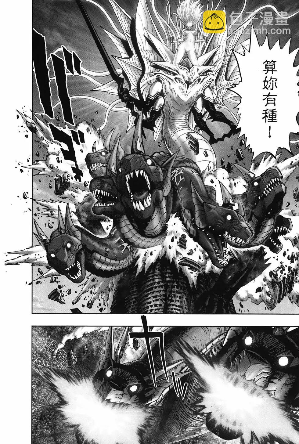 第27卷152