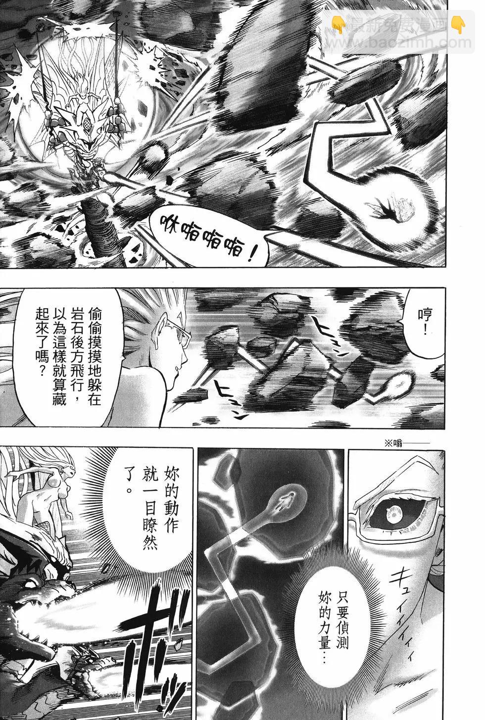 第27卷177