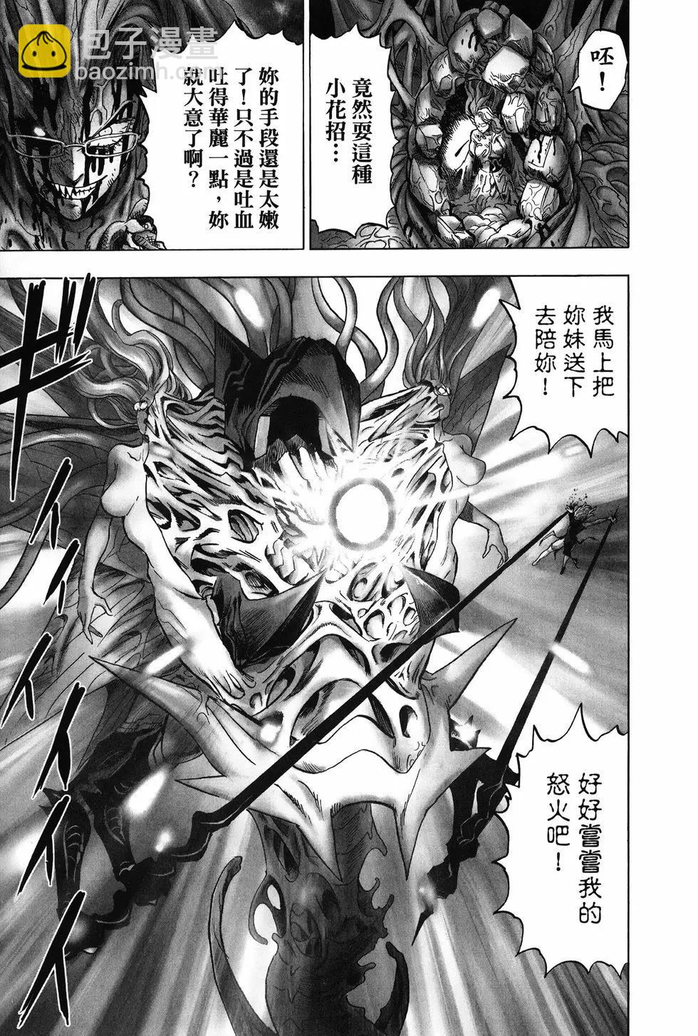 第27卷187