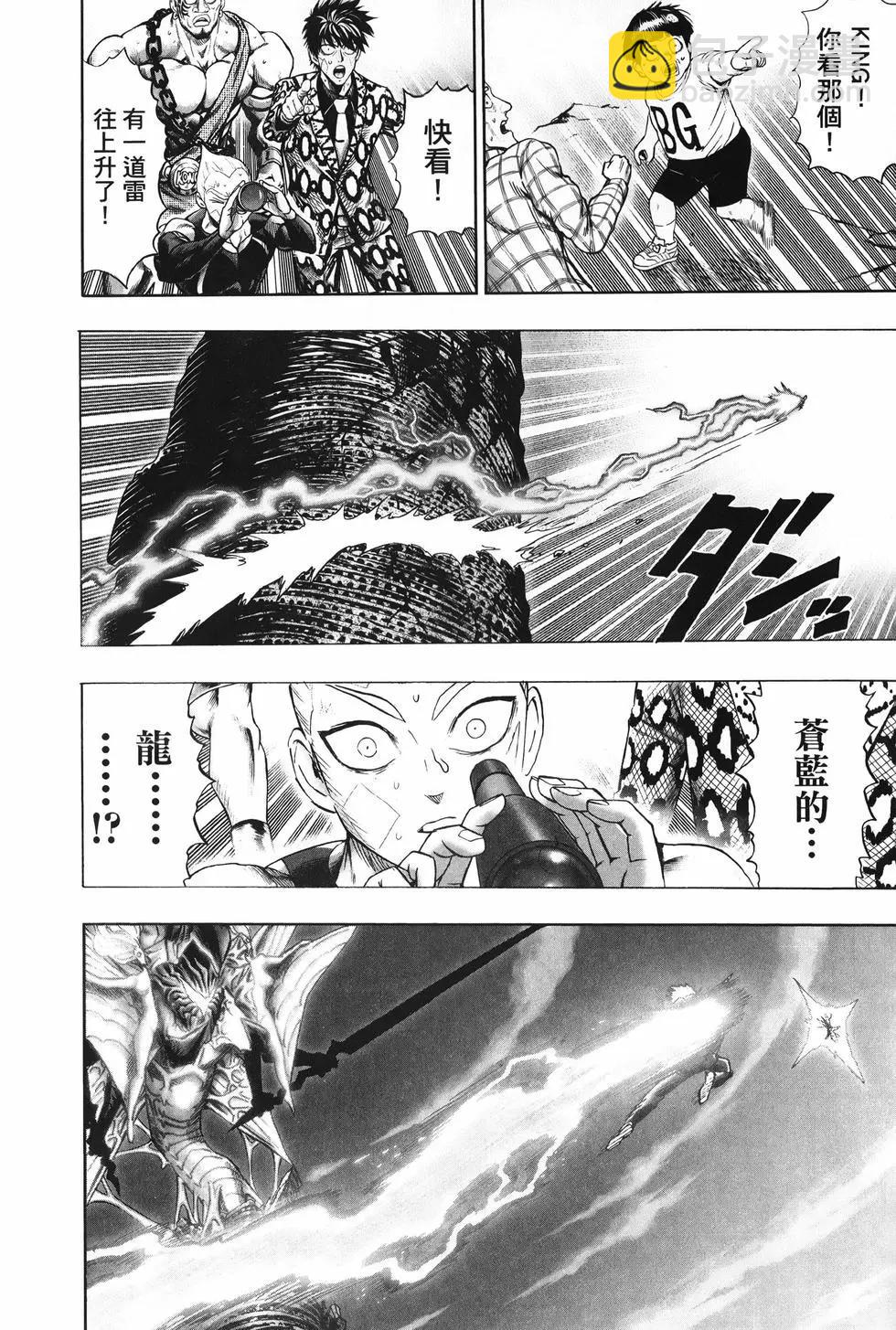 第27卷192