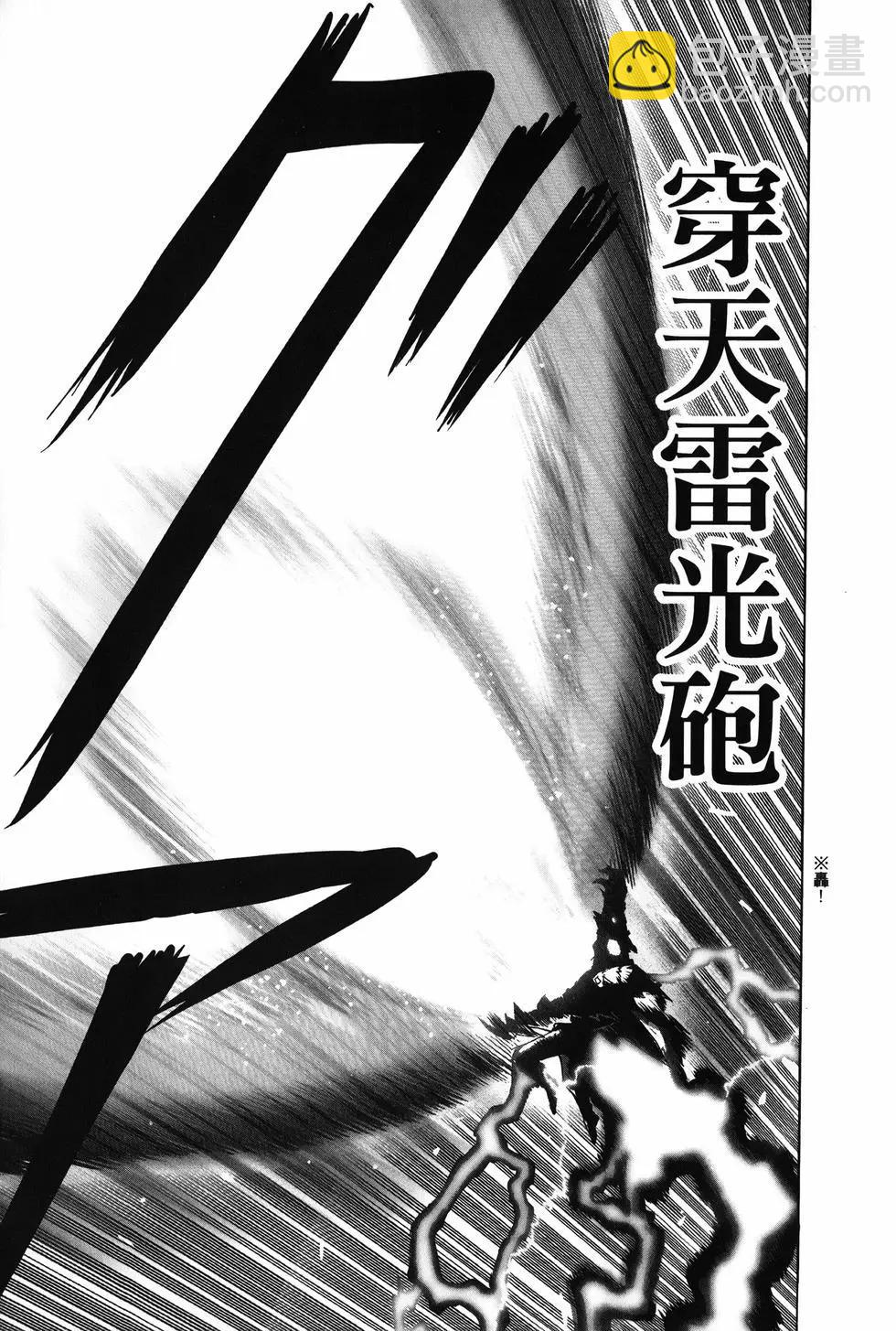 第27卷195