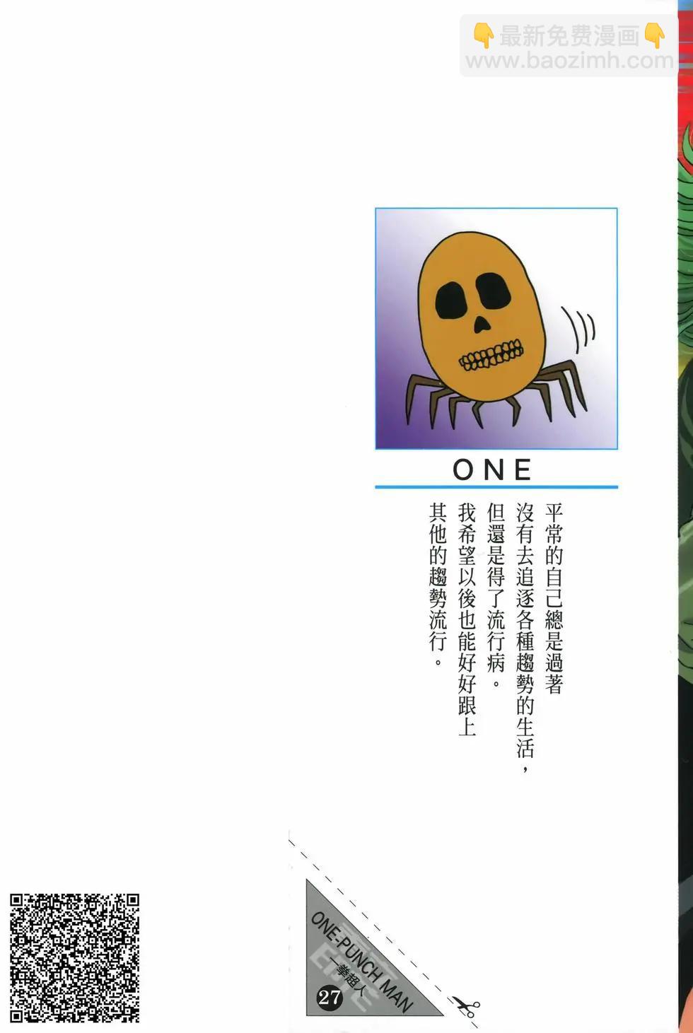 第27卷2