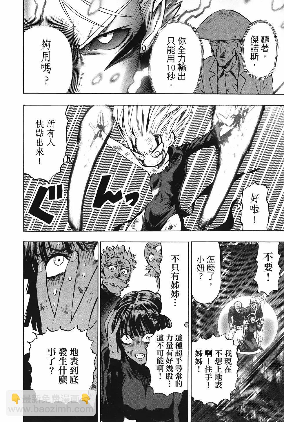 第27卷200