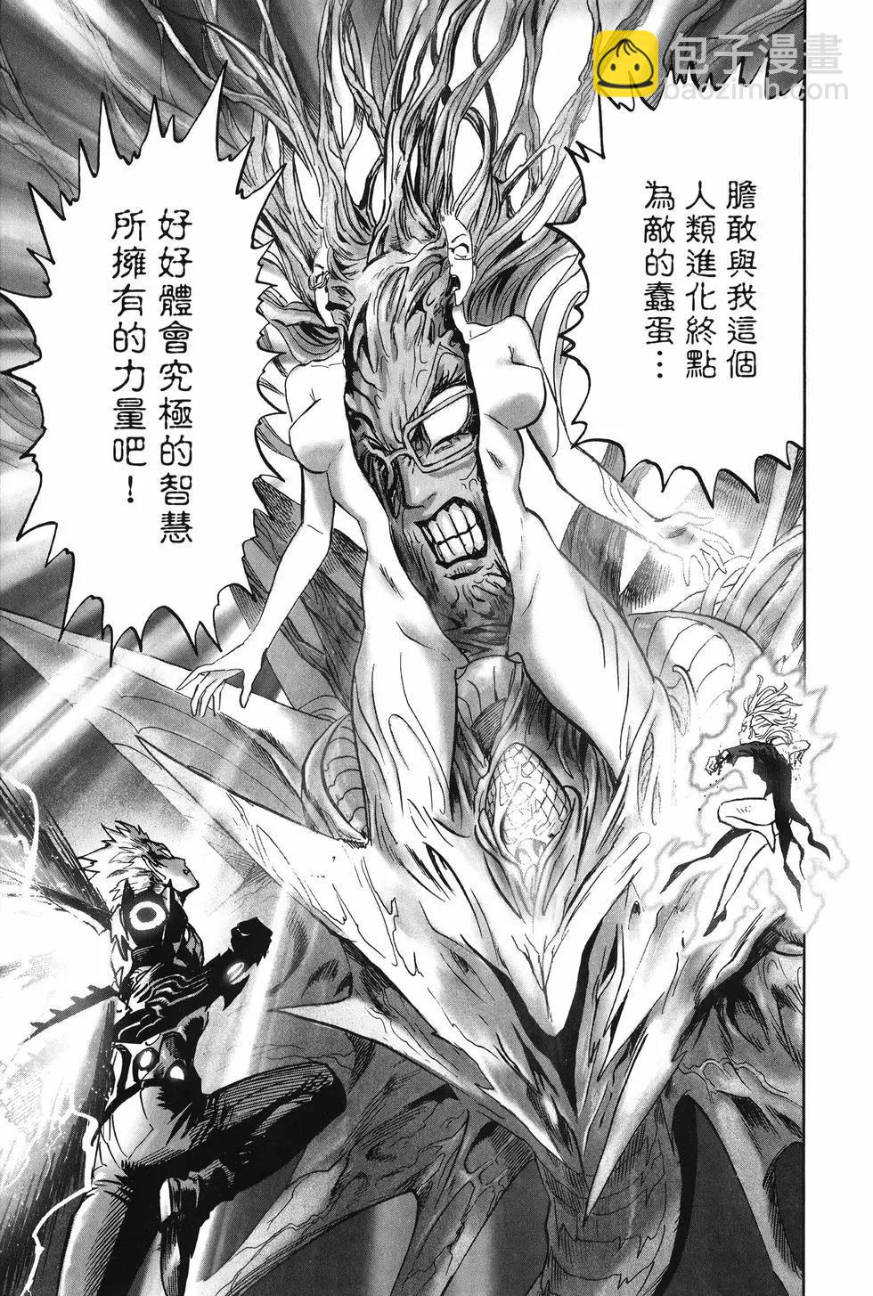 第27卷201