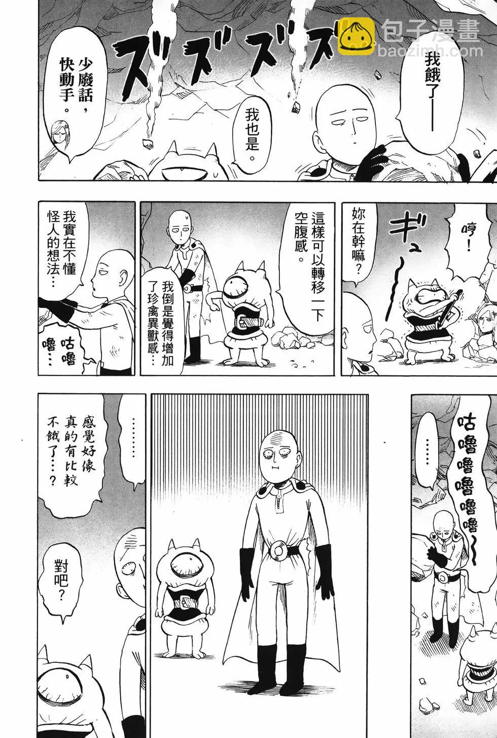 第27卷202