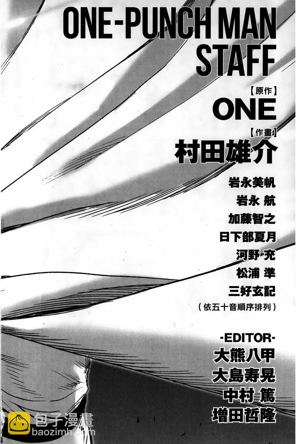 第27卷204