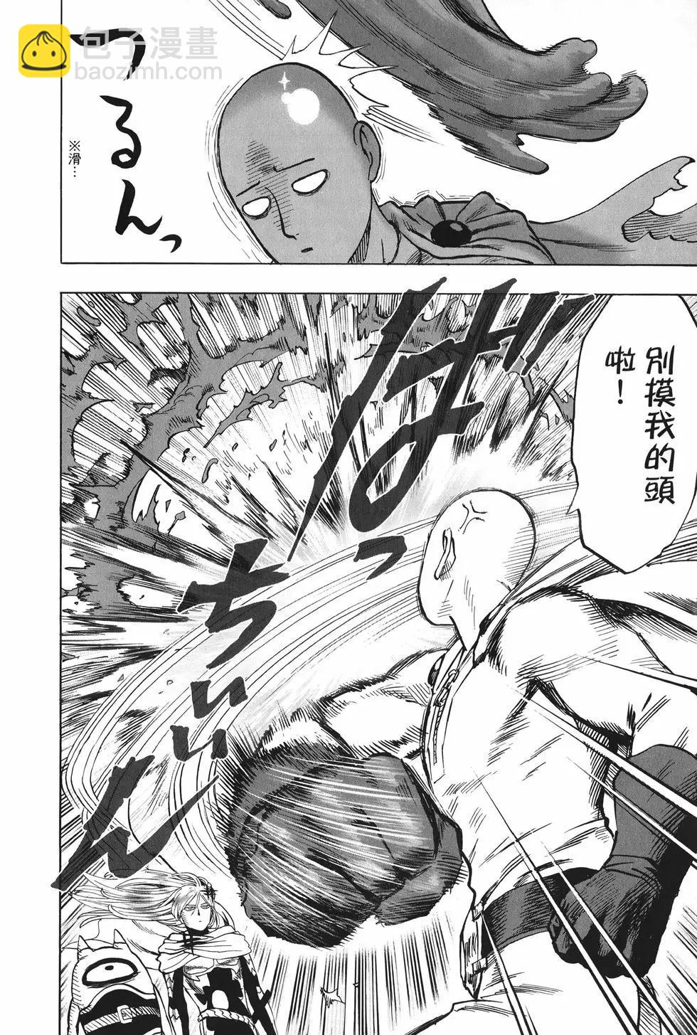 第27卷28