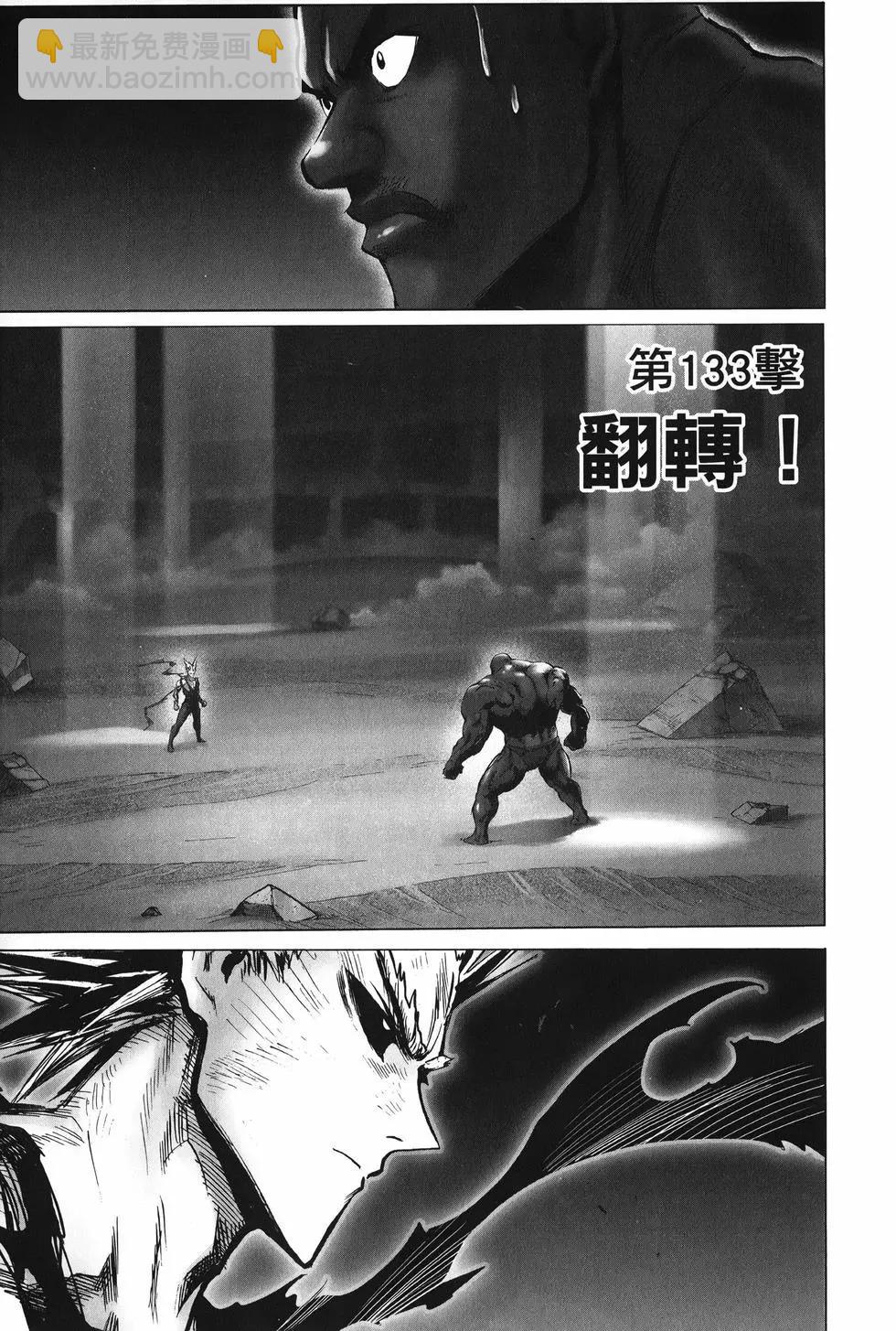 第27卷33