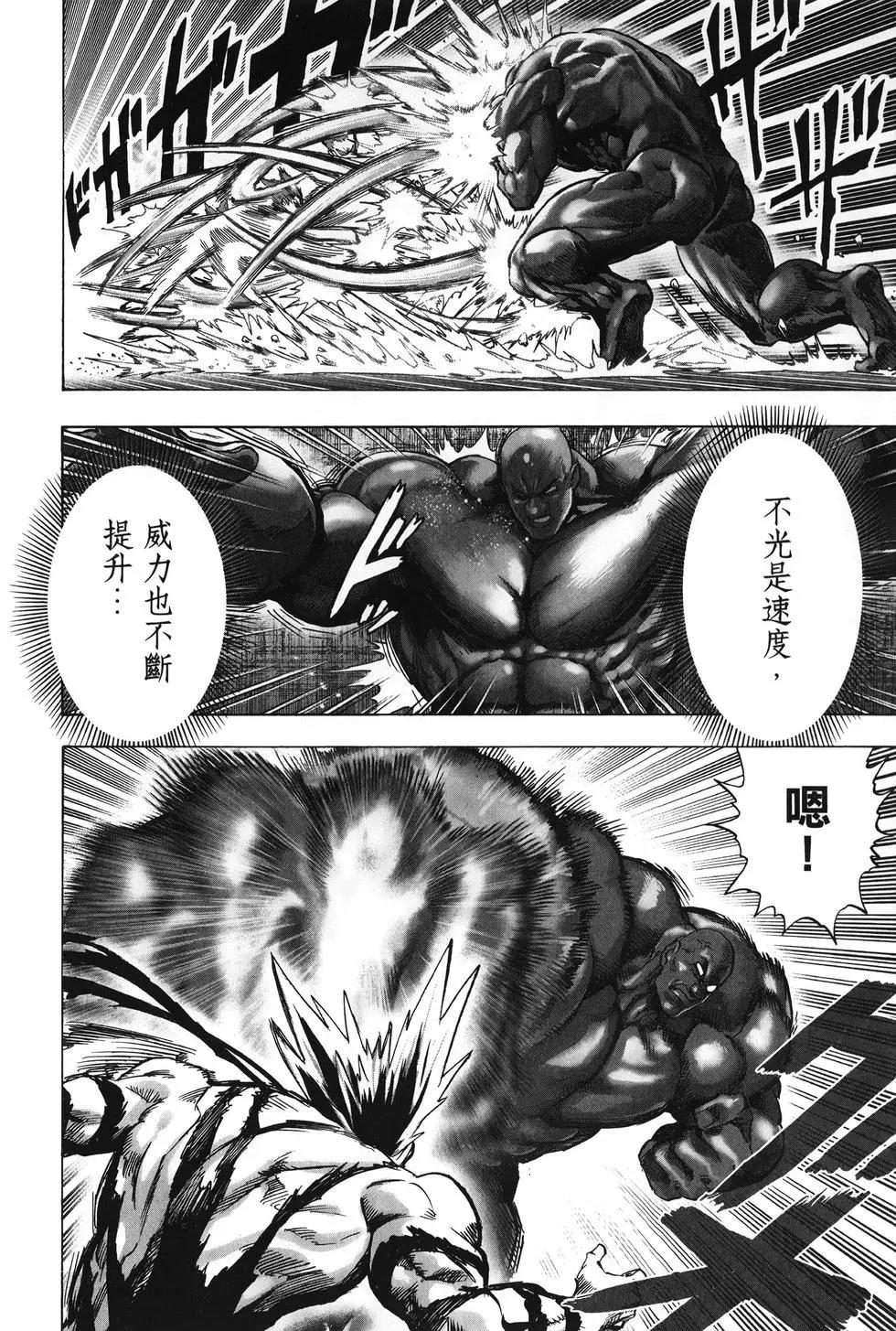 第27卷34