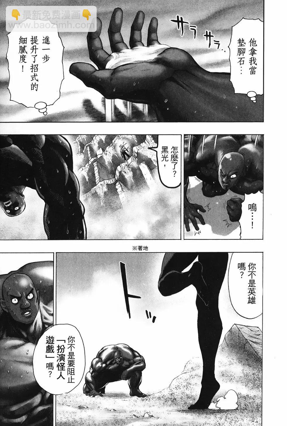第27卷39