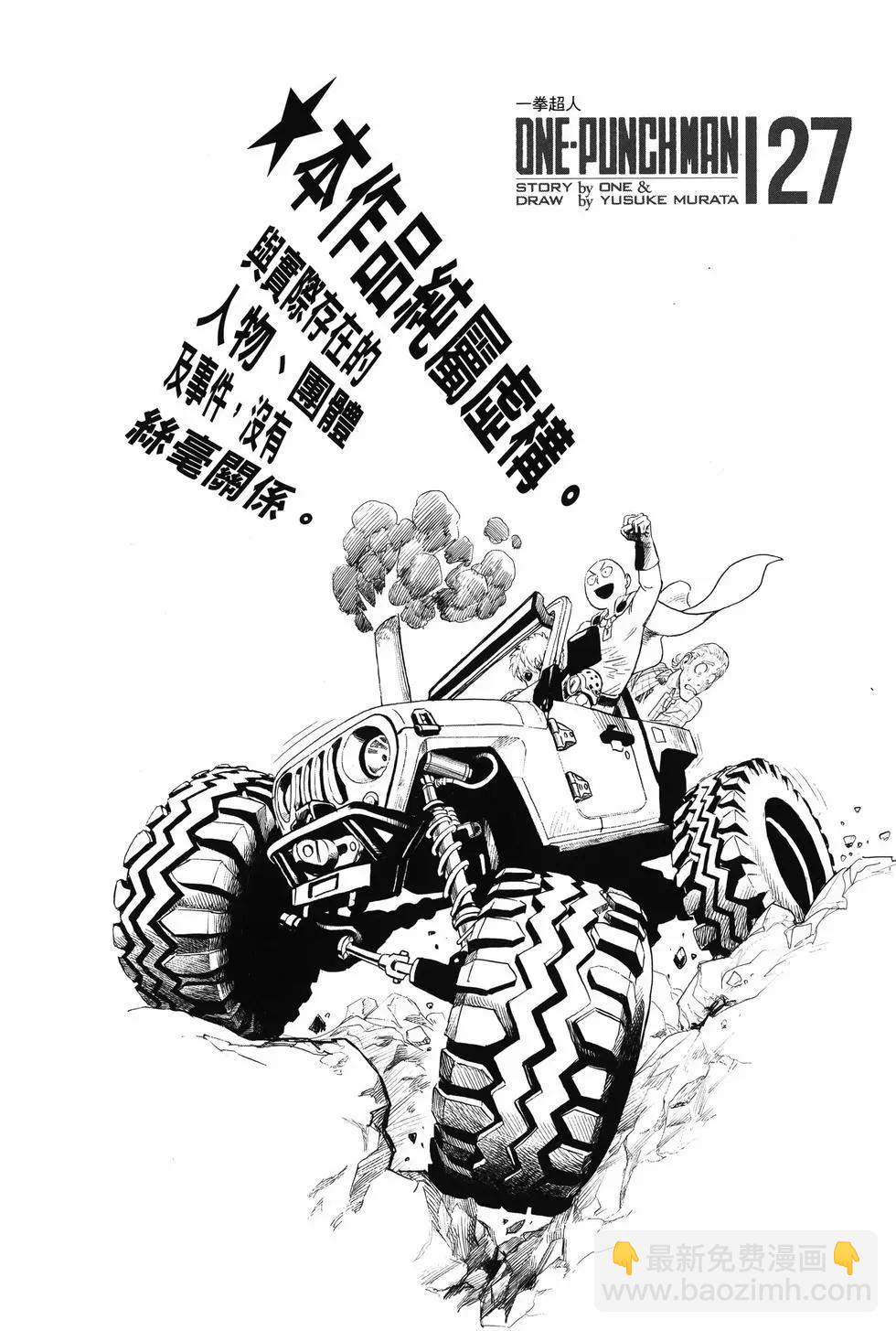 第27卷4