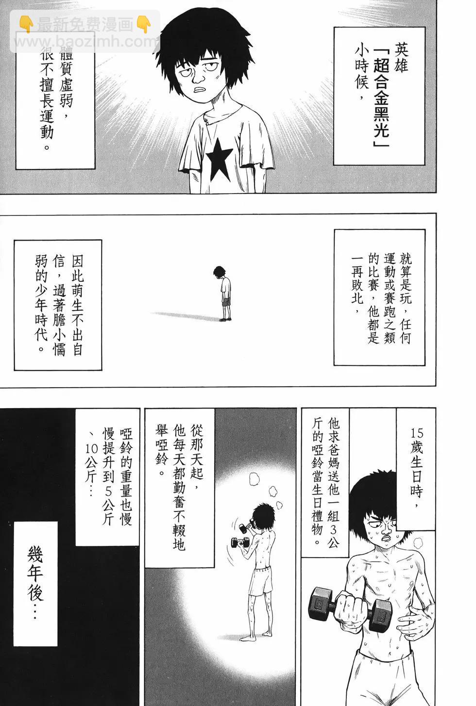 第27卷41