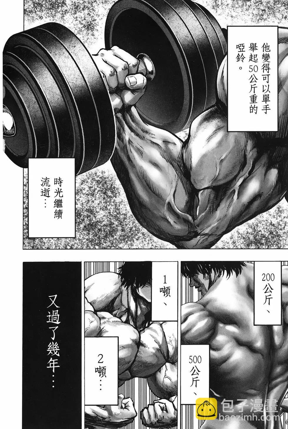 第27卷42