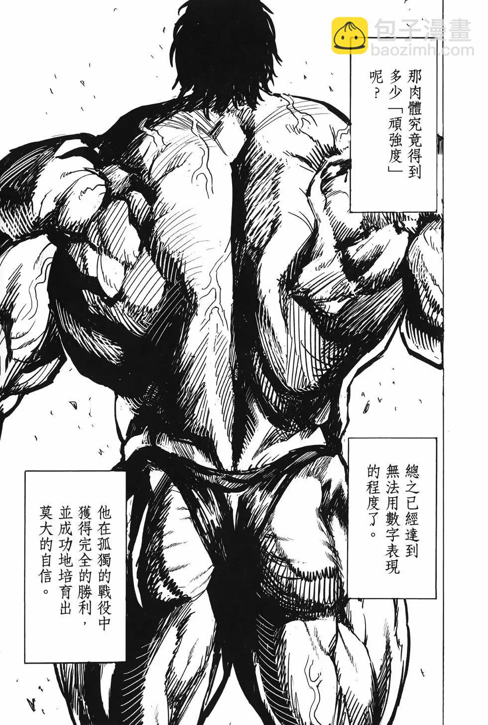 第27卷43