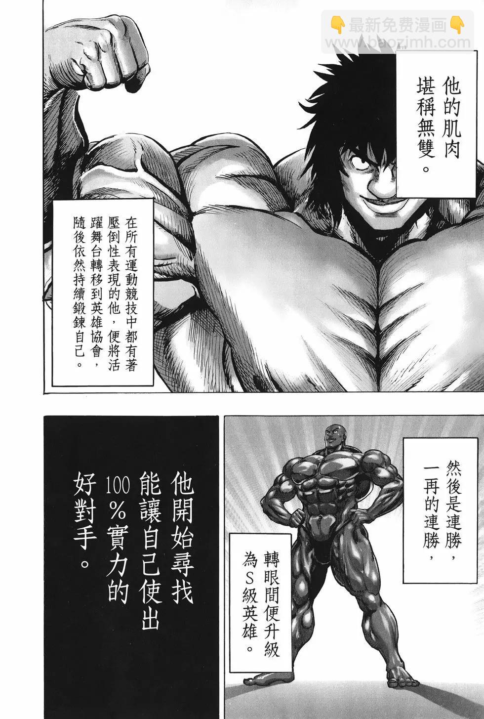 第27卷44