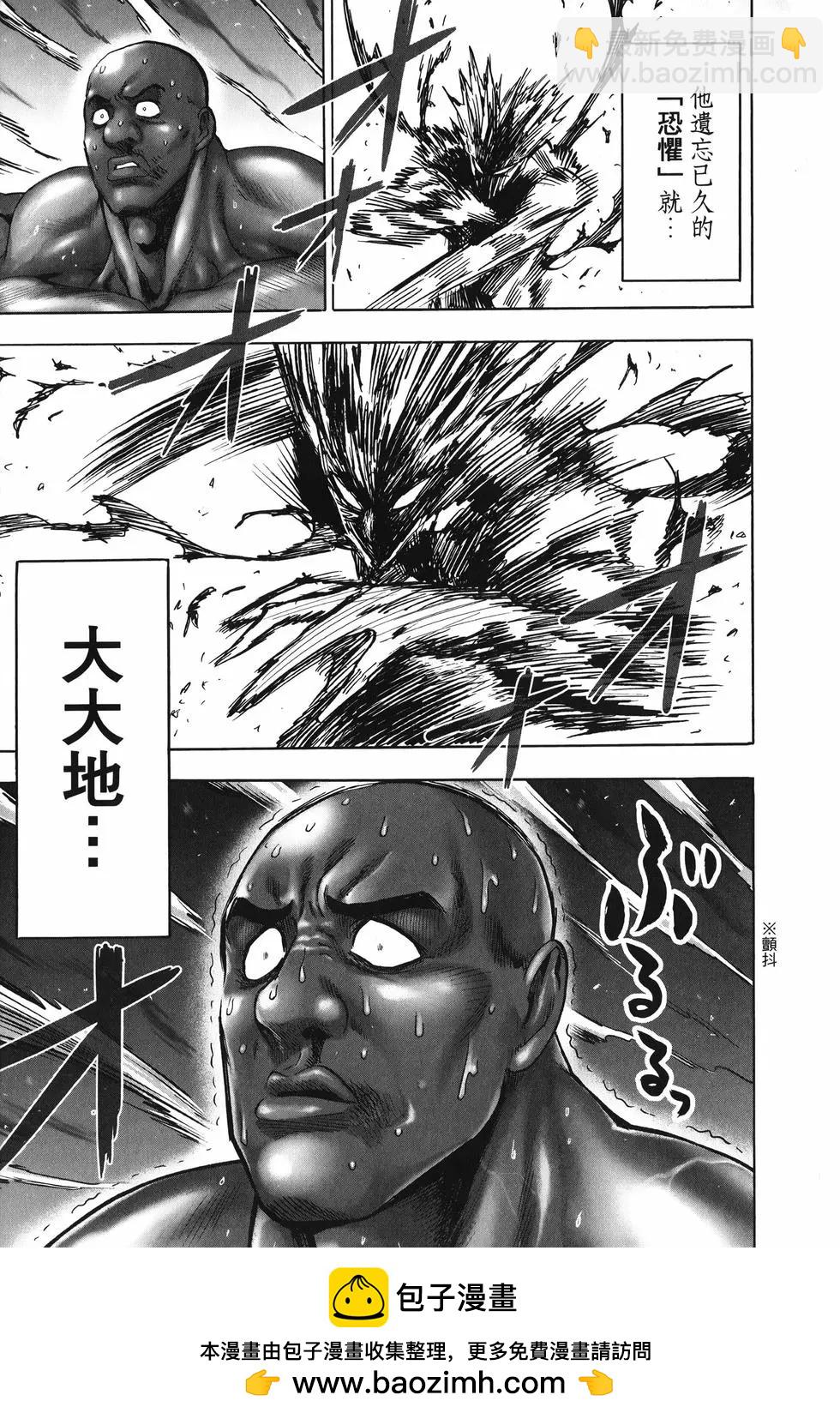 第27卷49