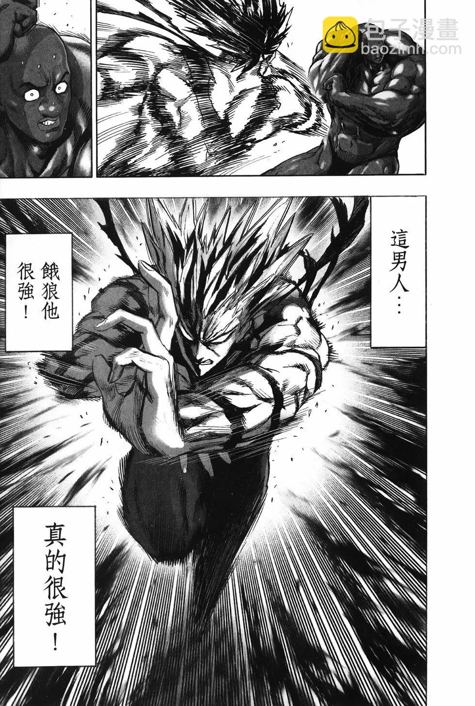 第27卷51