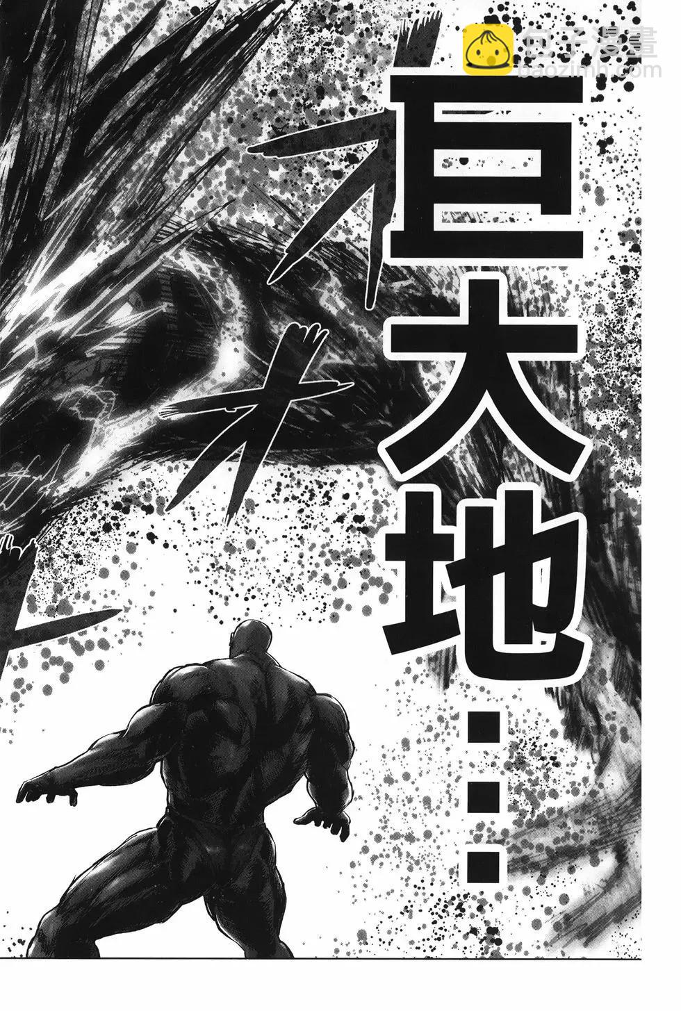 第27卷54
