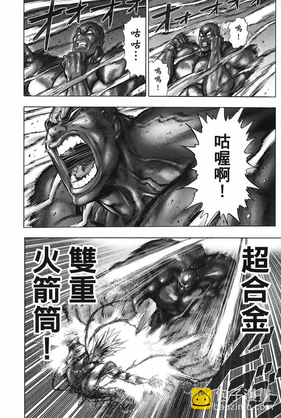 第27卷56