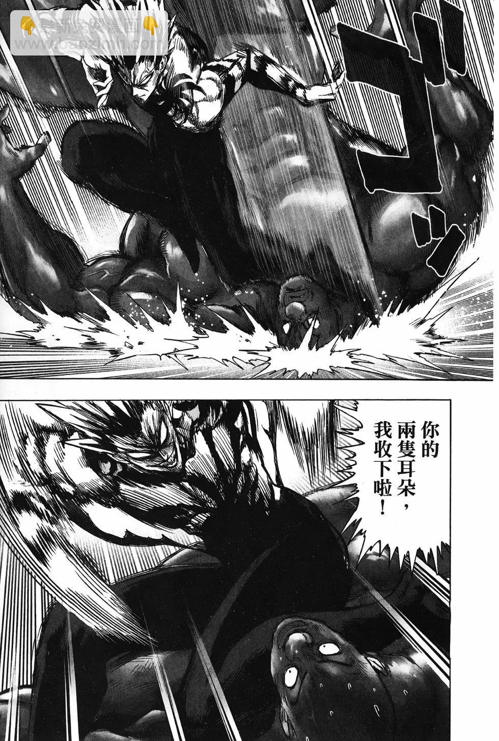 第27卷59
