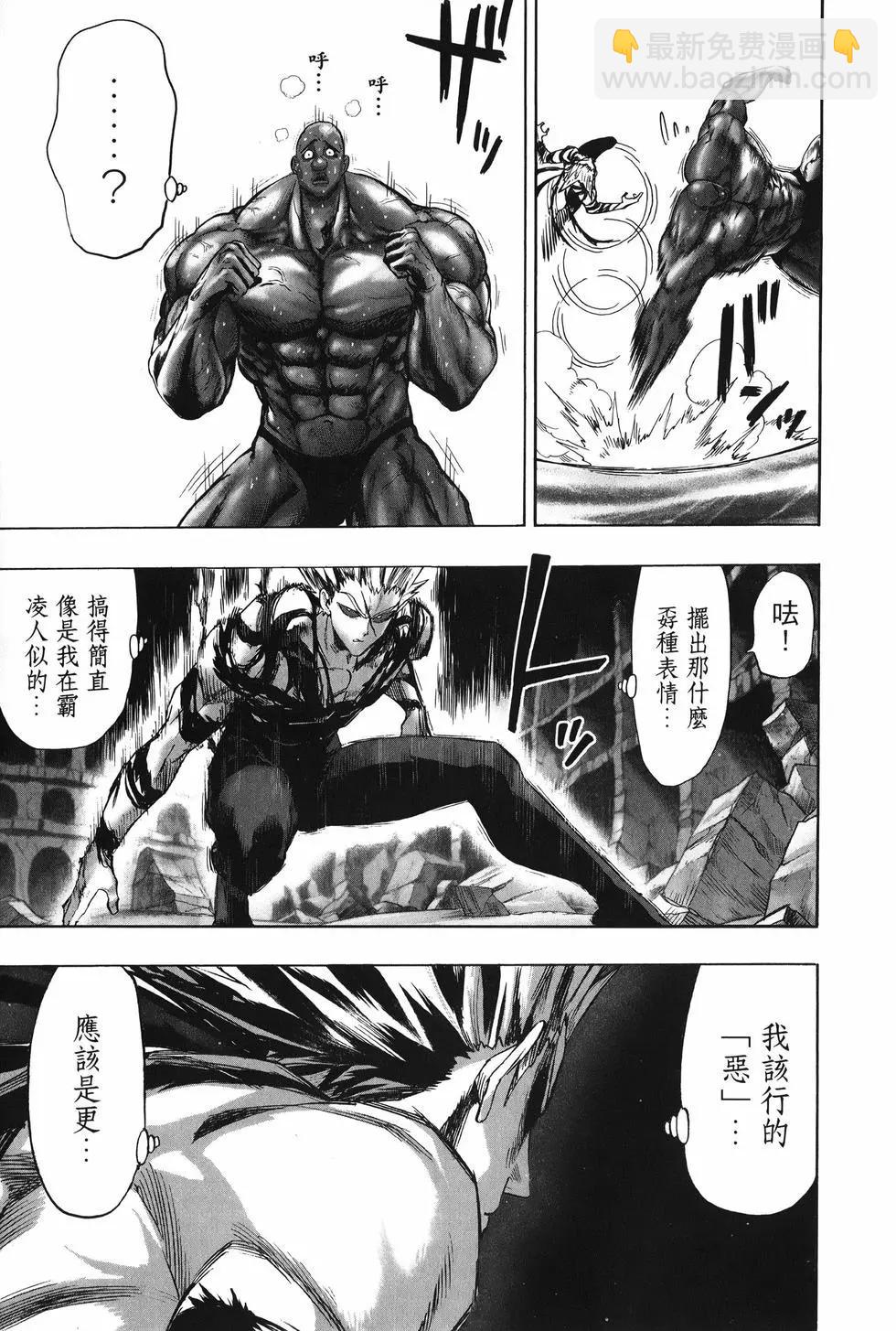 第27卷61