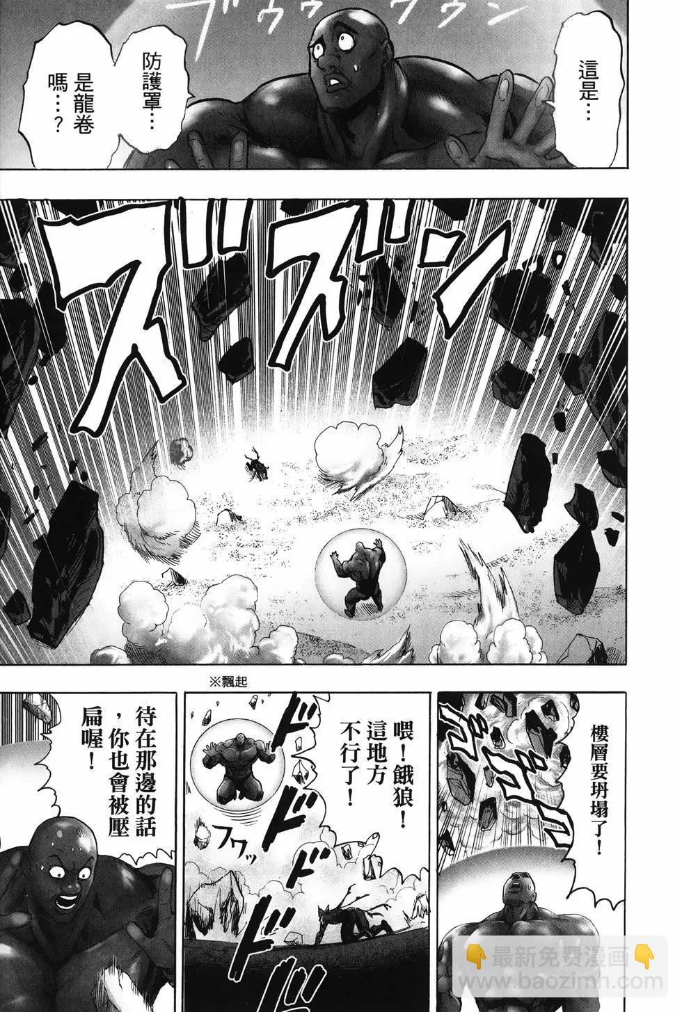 第27卷63