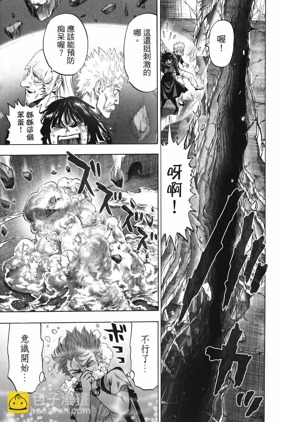 第27卷69