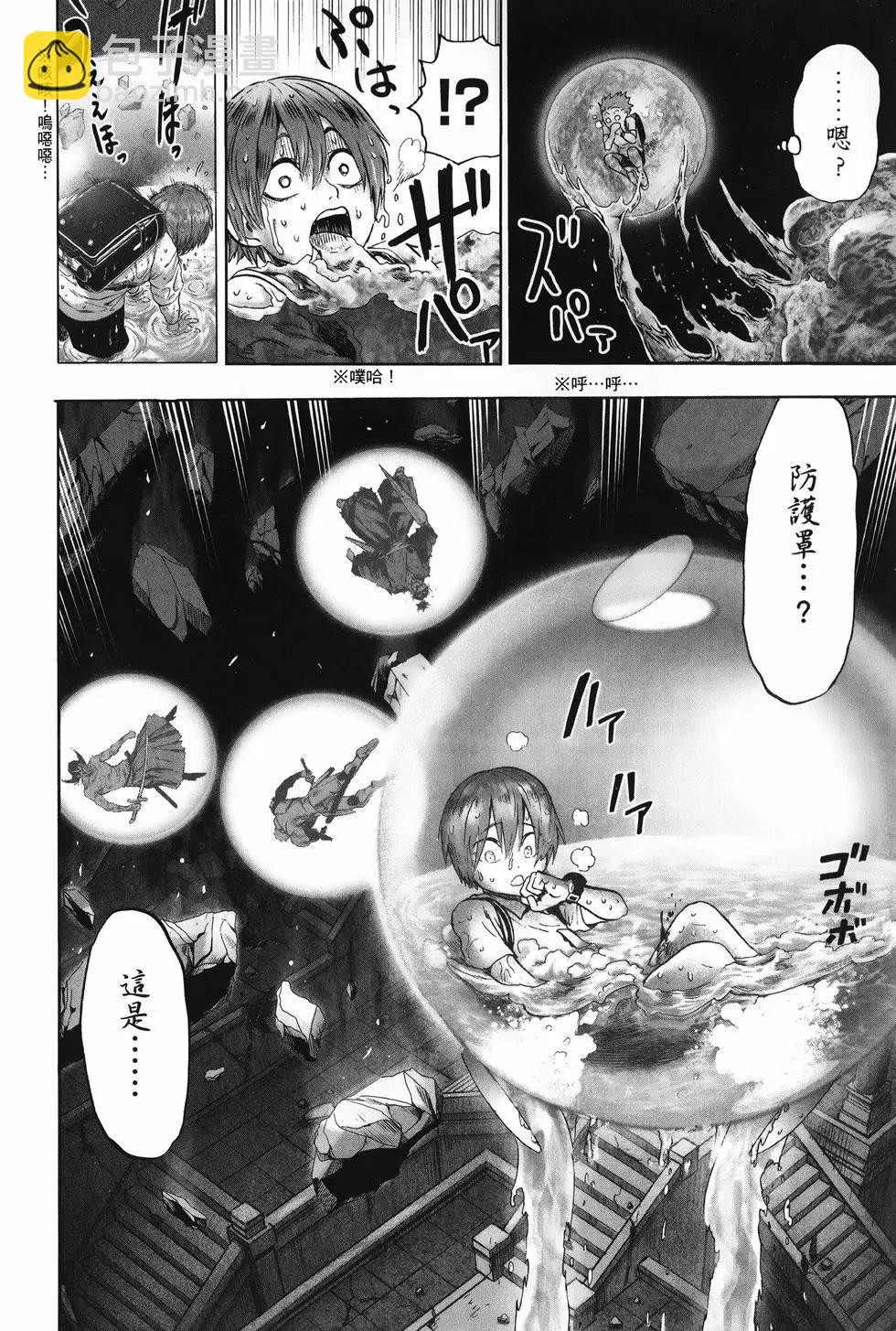 第27卷70