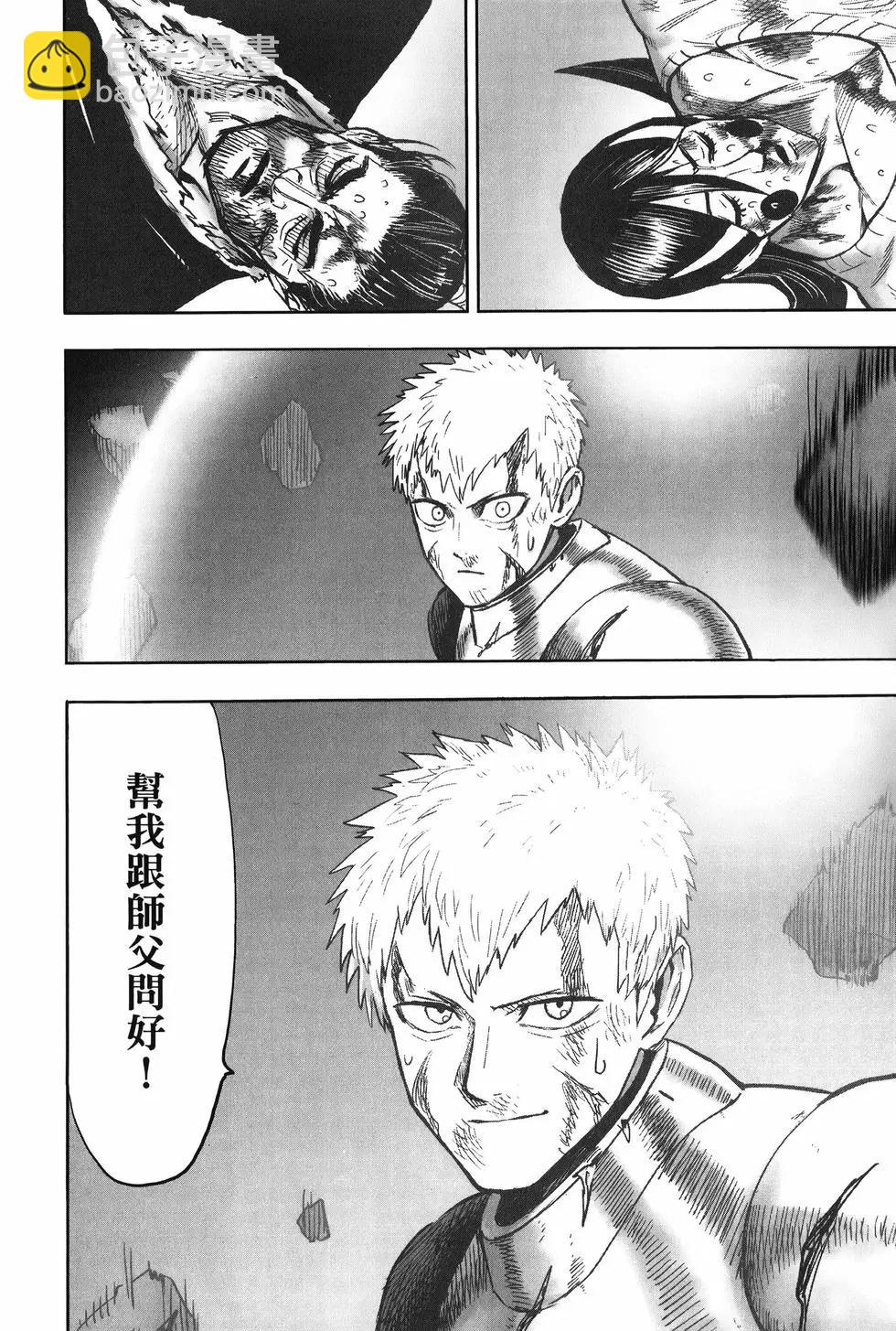 第27卷72