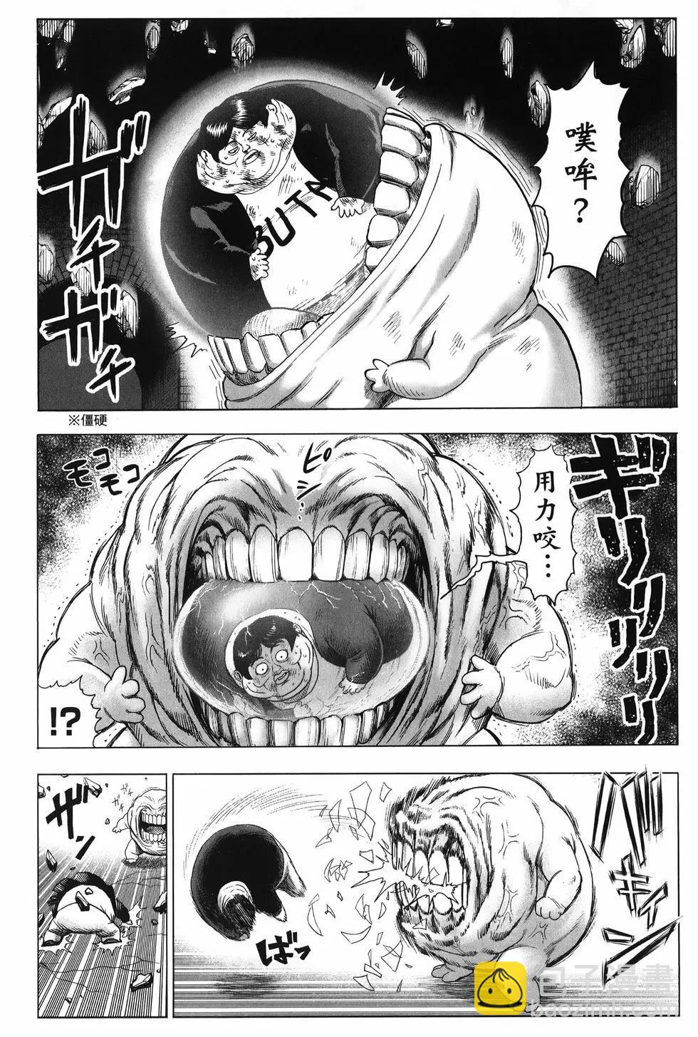 第27卷76