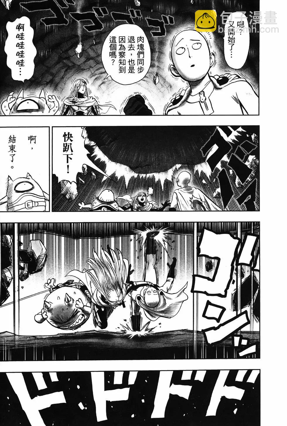 第27卷79