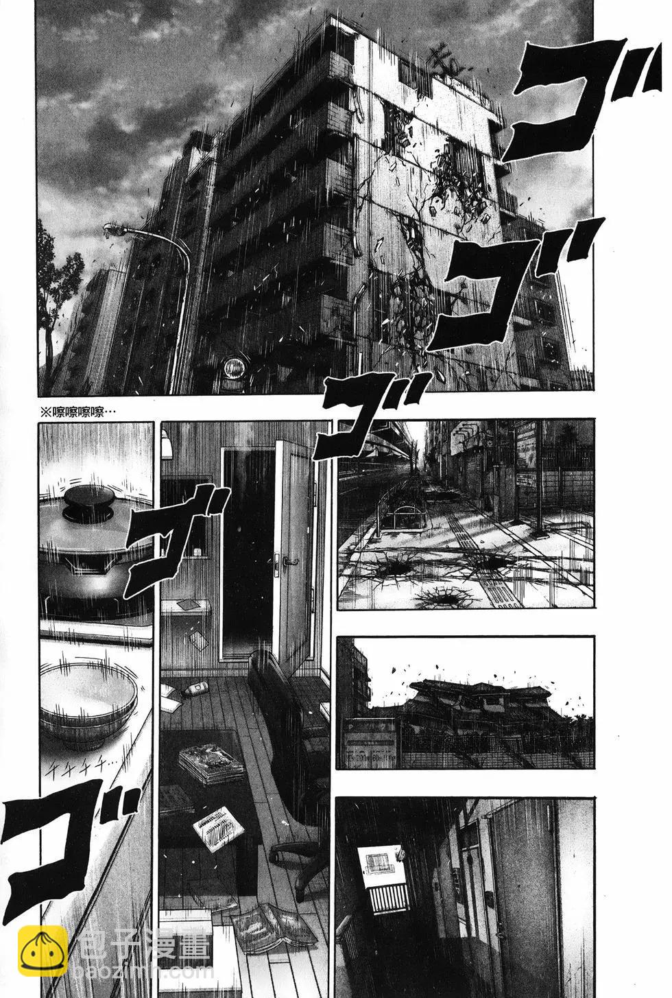 第27卷83