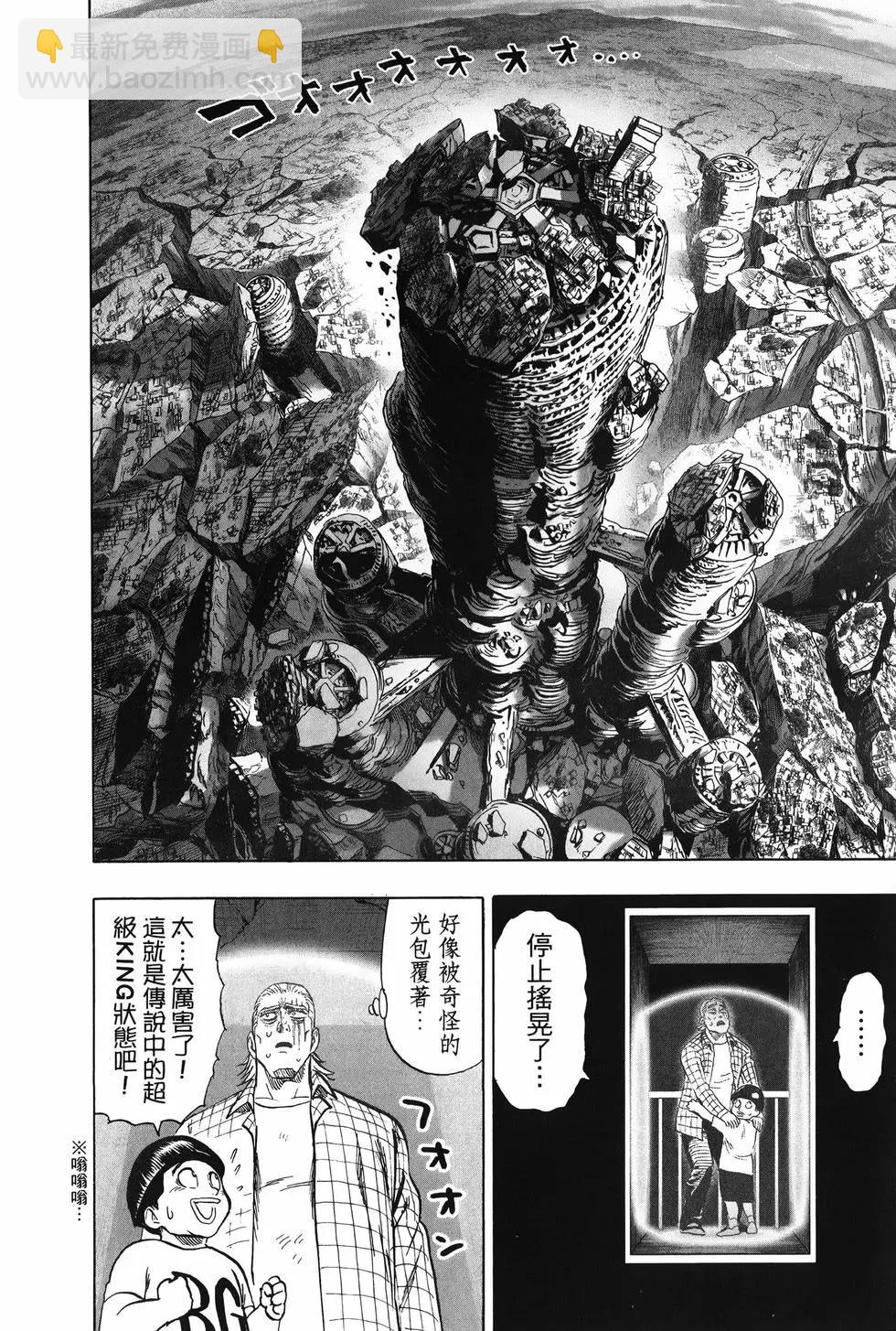 第27卷88