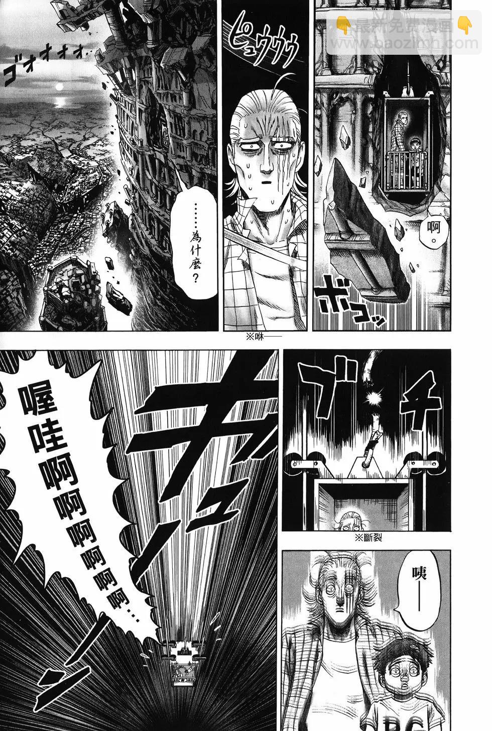 第27卷89