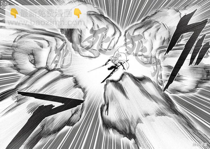 第246话12