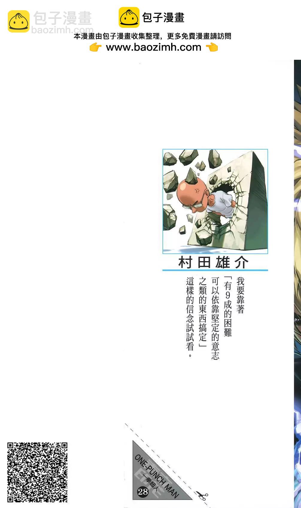 第28卷1