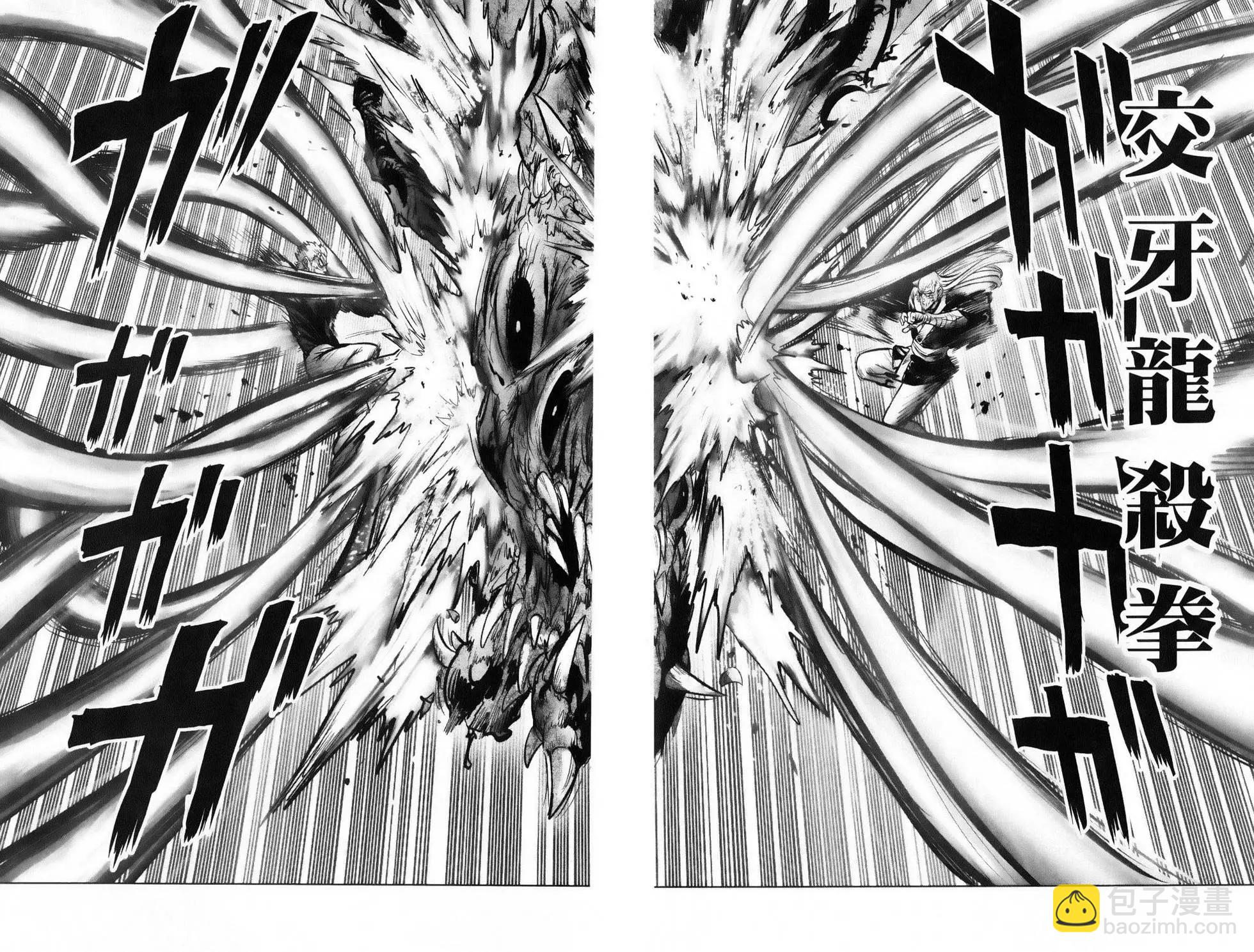 第28卷100