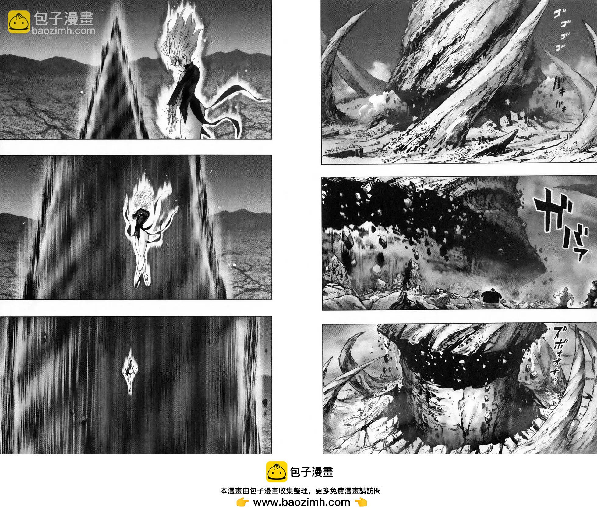 第28卷107