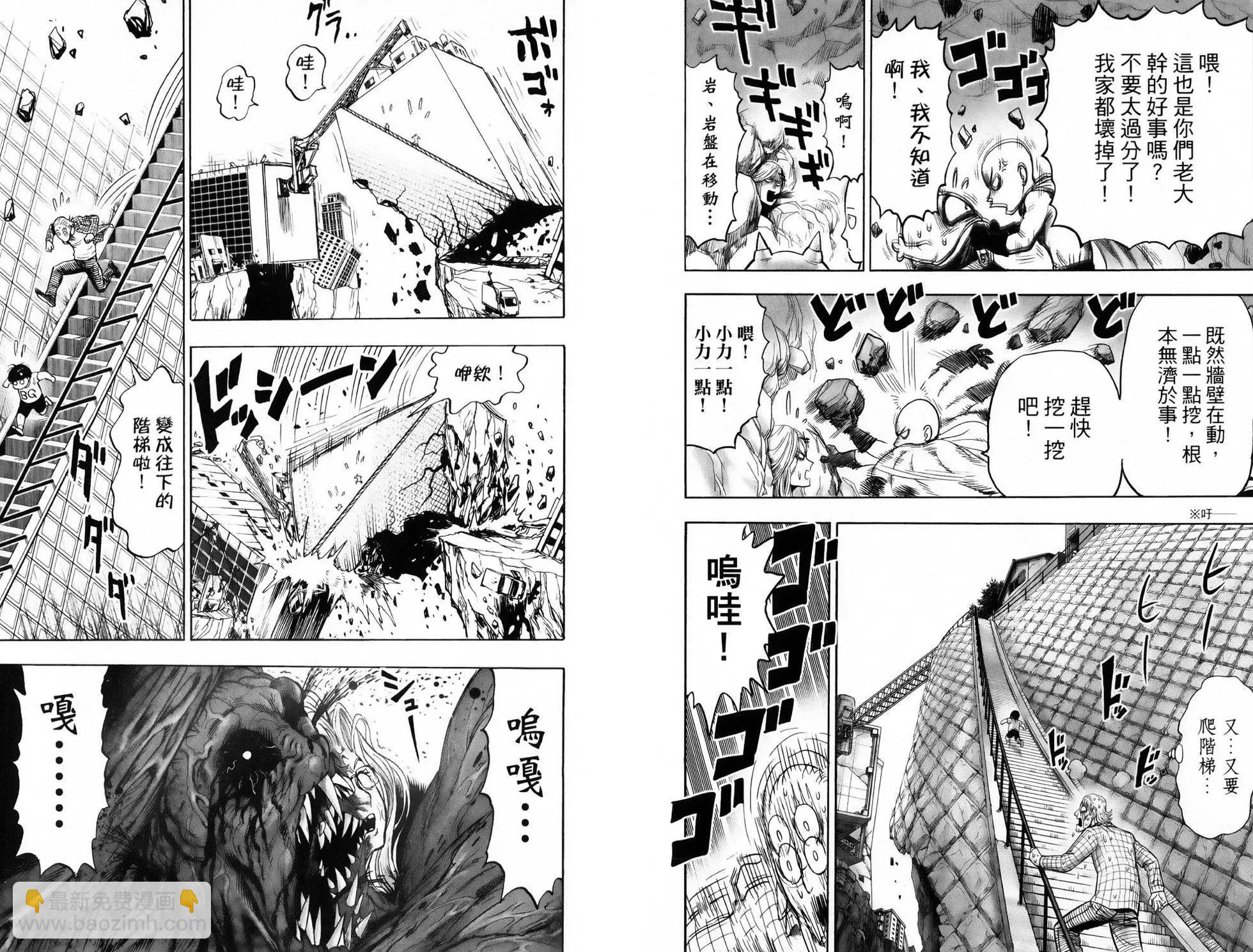 第28卷18