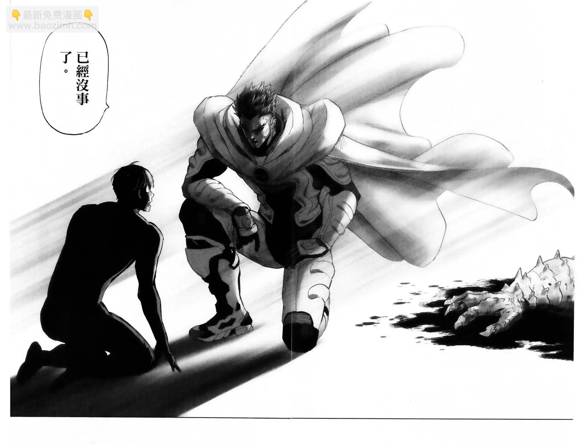 第28卷44