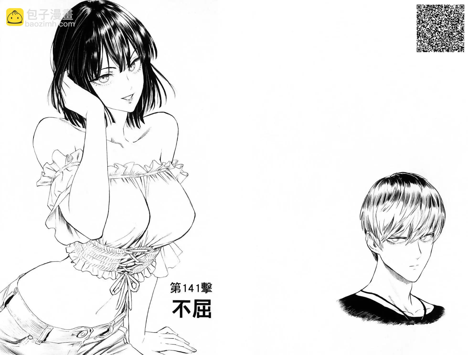 第28卷46