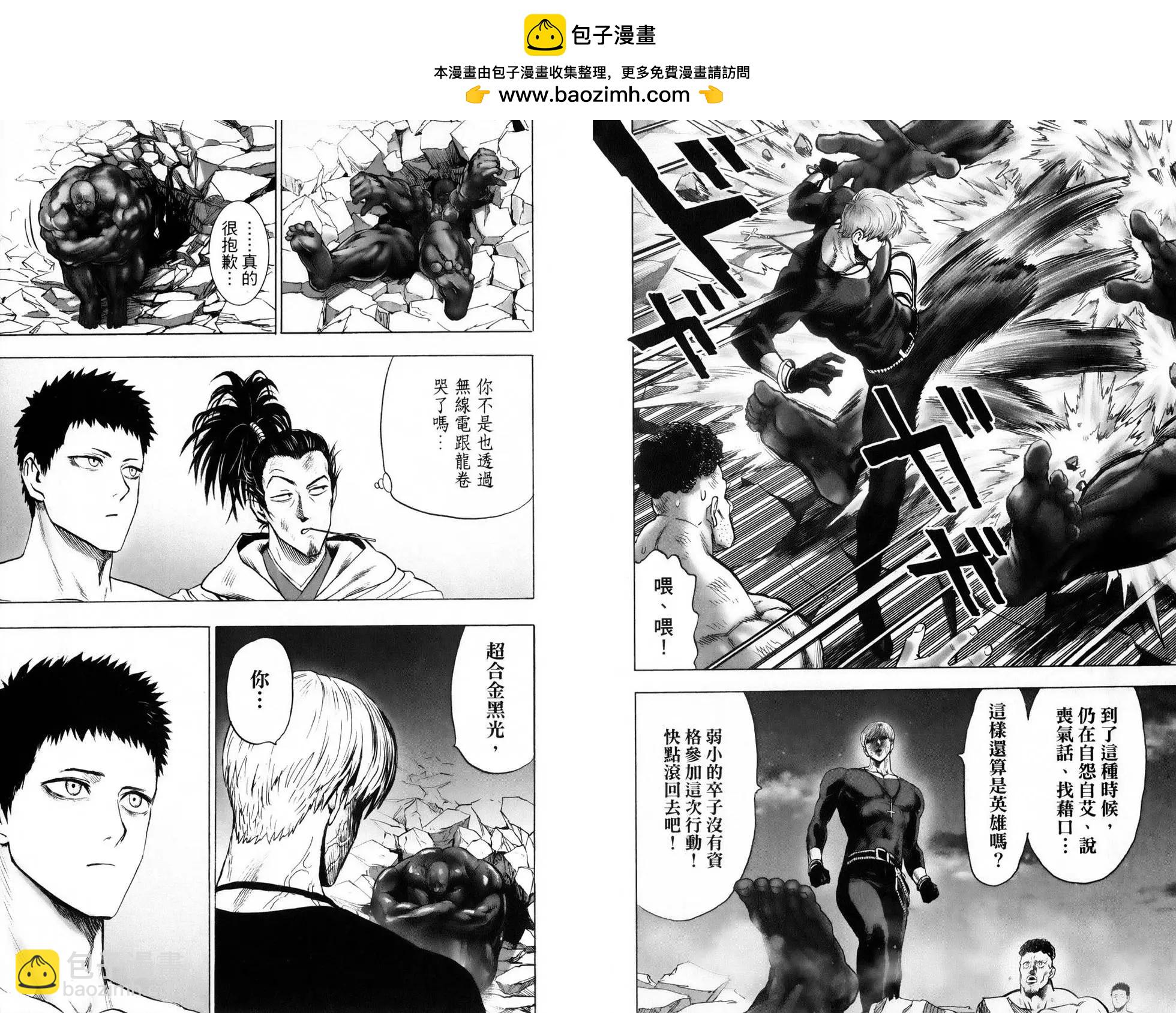 第28卷59