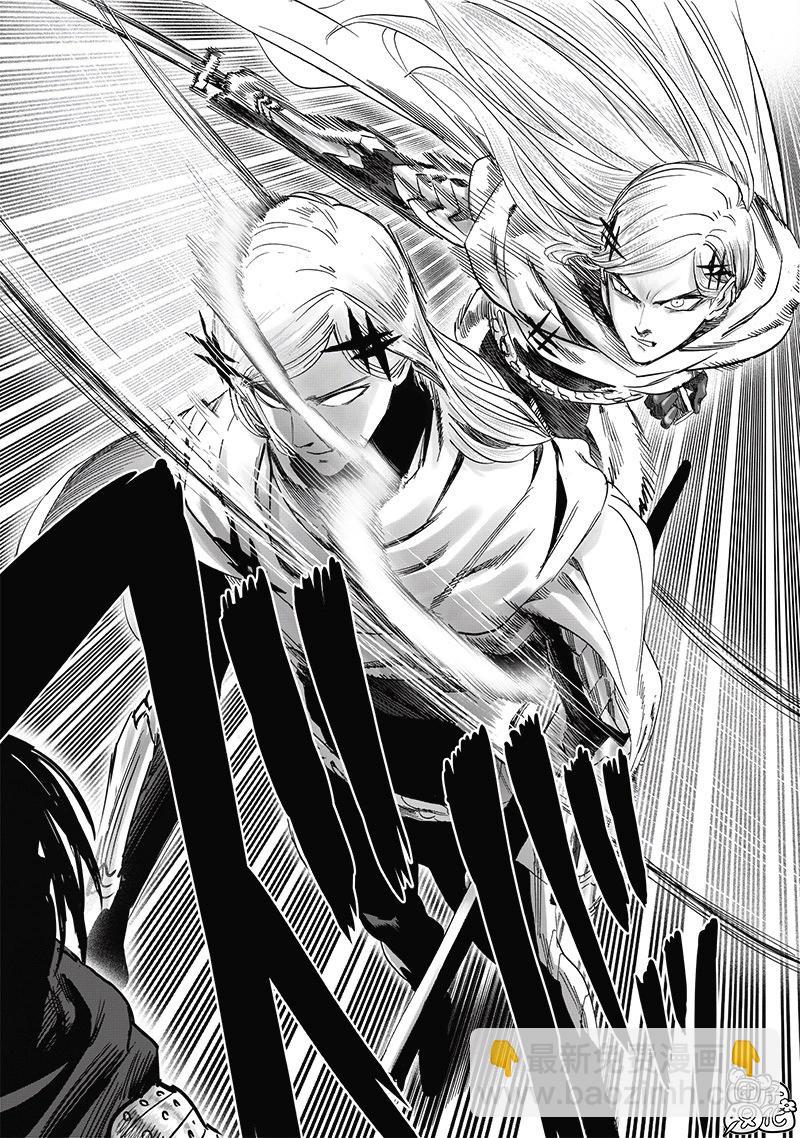 第245话重置版10
