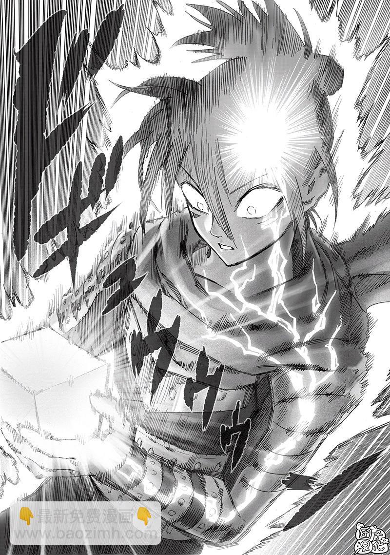第245话重置版9