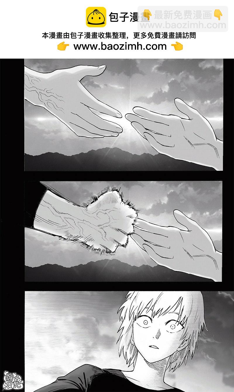 第246话重置版1