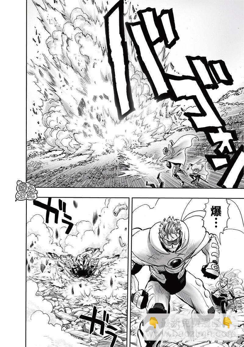 第246话重置版17