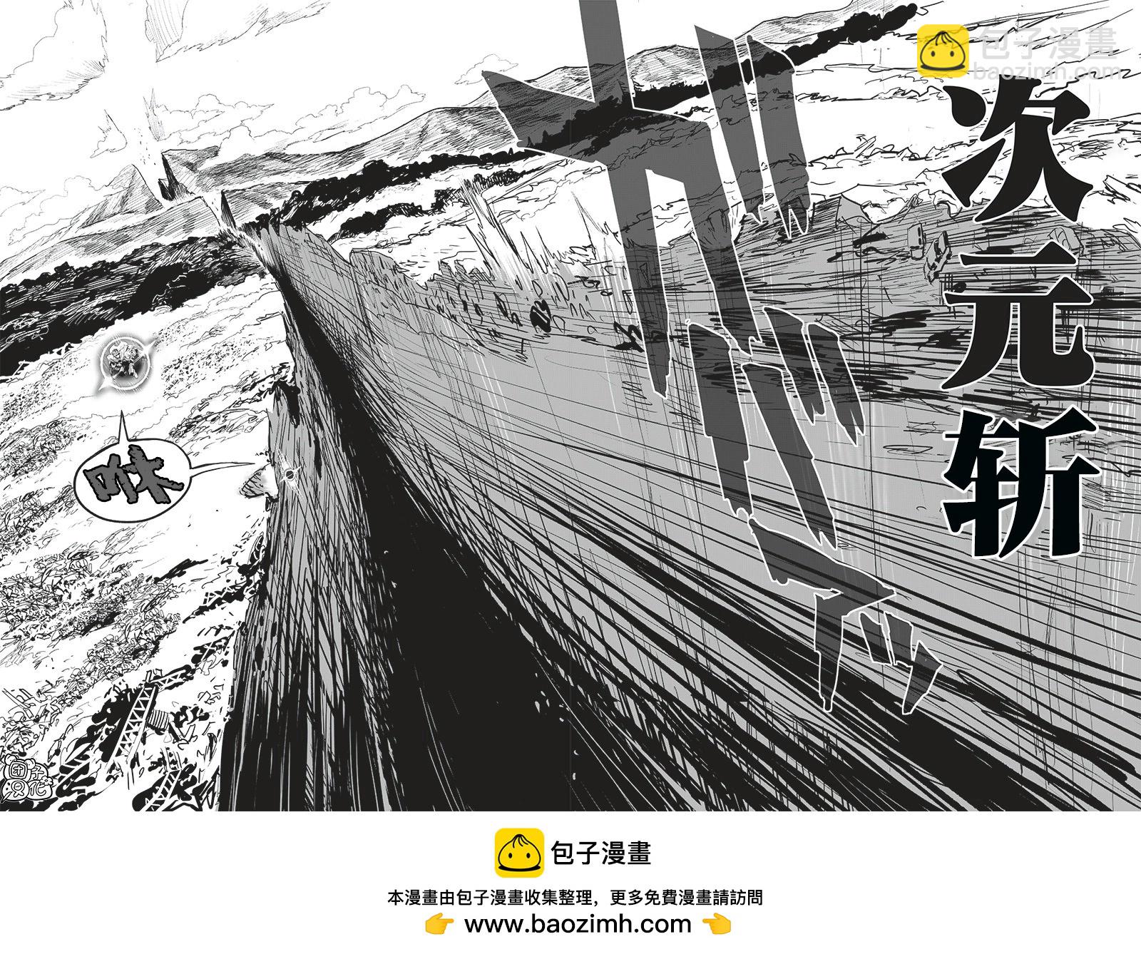 第252话重置版15