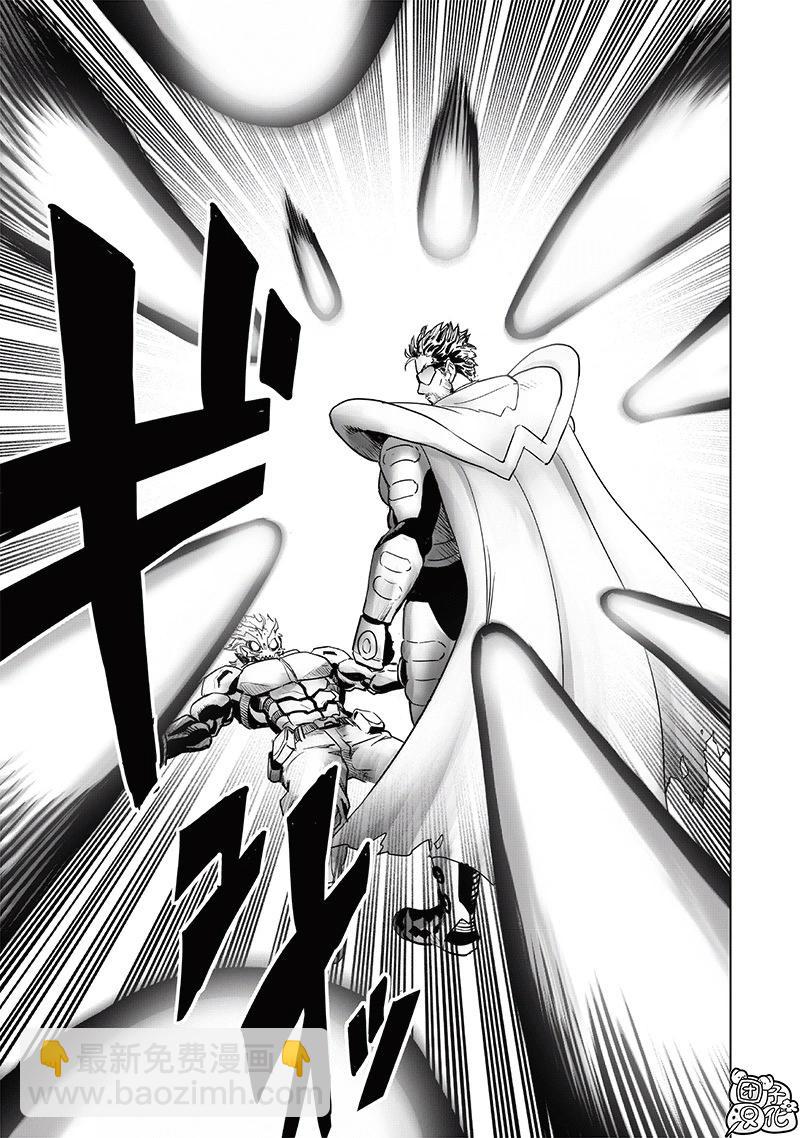 第252话重置版6