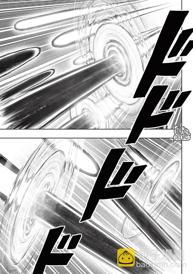 第252话重置版8